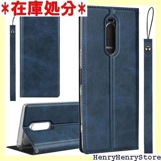 Xperia 1 ケース 手帳型 SO-03L doo 機能 軽量 スプラット同梱 ネイビー 落ち着いた ブルー 143