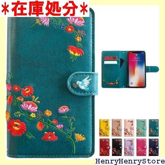 Galaxy A20 SC-02M SCV46 A21 ー 手帳型ケース 手帳型カバー NB turquoise 147
