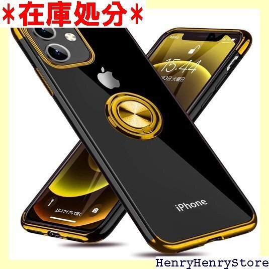 iPhone 11 用 ケース リング付き クリア 耐 アイフォン11 用 ケース 金 W-YXZH-9-03 307