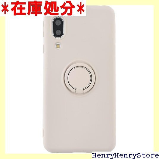 AQUOS sense3 ケース シリコンリング AQ クオスセンス3 ライト doo au A590AS3WH 411