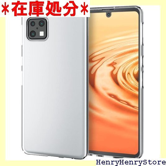 エレコム AQUOS sense6 ハードケース 極み クリア PM-S213PVKCR 506