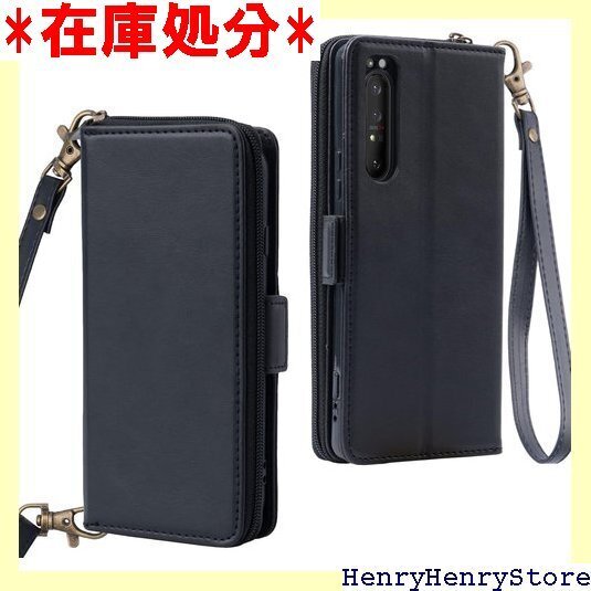 sony xperia 1 ii ケース 手帳型 エク 51a sog01用 6.5inch対応 S1 ブラック 517