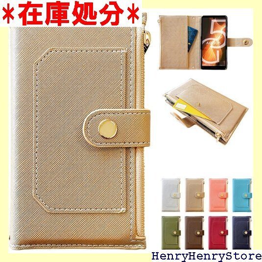 SC-41A SCV48 Galaxy A41 専用 ポケット付き サフィアーノ スマホケース NB ゴールド 545