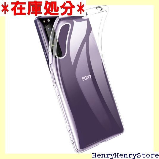 Guyemuzi Xperia1 ii ケース クリア スマホケース 耐衝撃 メッキ加工 ソフト 人気 全透明 569
