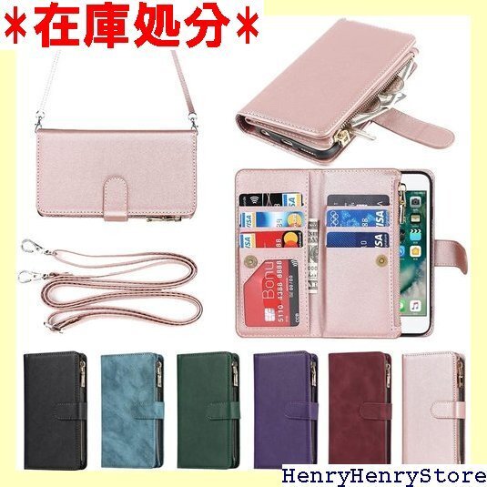 Eastwave アイフォン SE 2022 第3世代 銭入れ ファスナーポケット付き PUレザー 6色 ピンク 575