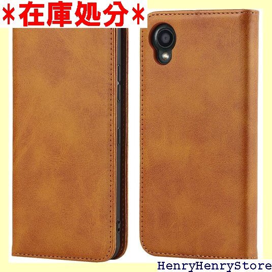 2025年最新】Yahoo!オークション -digno bx2の中古品・新品・未 2025年最新】Yahoo!オークション -digno bx2の中古品・新品・未