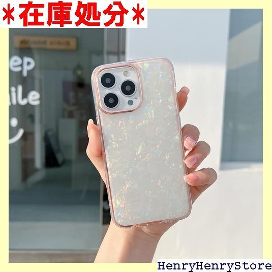 iPhone 14 Pro ケース 大理石柄 シンプル iPhone 14 Pro 可愛い 韓国風 マルチカラー 872