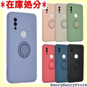 arrows We ケース シリコンリング arrow o au Softbank パープル A796ARWPU 930