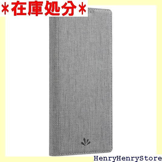 ViLi Xperia 5 Ⅳ SO-54C SOG0 ド収納 付き ケース グレー CXP5Ⅳ-BFVL-GY 933