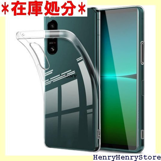 Xperia 5 IV ケース 透明 SO-54C S ホール付き Sony エクスペリア5 IV ケース 透明 934