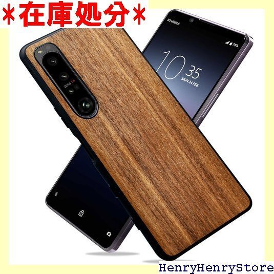 MQman Xperia5iv SO-54C SOG0 フト クルミ ワイヤレス充電対応 Xperia 5 IV 945