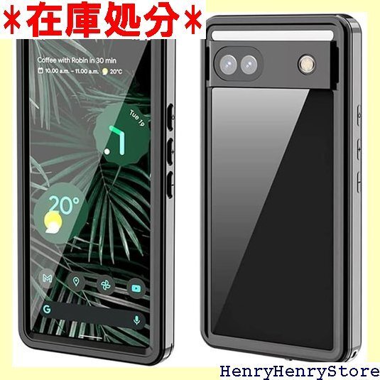 Google Pixel 6a ケース 防水ケース ク 水ケース お風呂 海 Google Pixel6A 透明 952