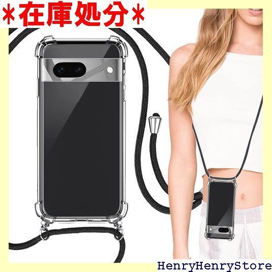Google Pixel 7 ケース クリア 透明 カ カバー 携帯カバー 薄型 軽量 case TPU クリア 970