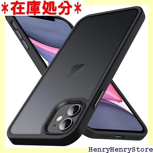 Anqrp iPhone11 用 ケース 半透明 耐衝 アイフォン 11 カバー 6.1インチ マットブラック 1008