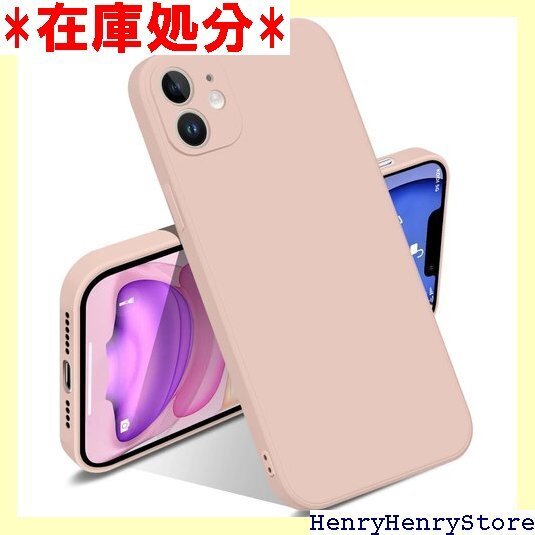 iPhone 11 ケース シリコン 耐衝撃 アイフォ 護 ソフト ワイヤレス充電対応 6.1インチ対応 ピンク 1019