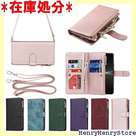Eastwave for Sony Xperia 5 小銭入れ ファスナーポケット付き PUレザー 6色ピンク 1031
