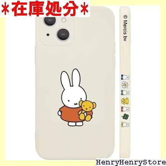 iPhone14 用 ケース ミッフィー iPhone 6.1インチ ケース アイフォン14 対応 WHITE 1055
