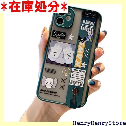 iPhone 14 用 ケース カウズ 可愛い スマホ トラップ 携帯ストラップ TPU保護カバー スタンド機能 1059