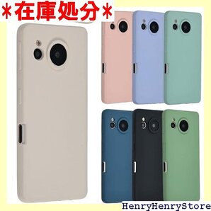 AQUOS sense7 シリコン ケース AQUOS 7 doo au モバイル ホワイト A863AS7WH 1076
