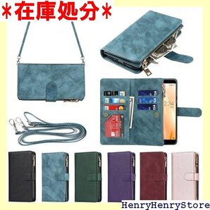 Eastwave Aquos Sense 3 Lite 小銭入れ ファスナーポケット付き PUレザー 6色ブルー 1103