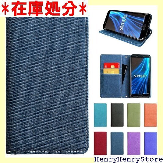 GALAXY S10 SC-03L SCV41 用 ケ 3L ギャラクシー GALAXYS10 京スタイル 藍染 1116