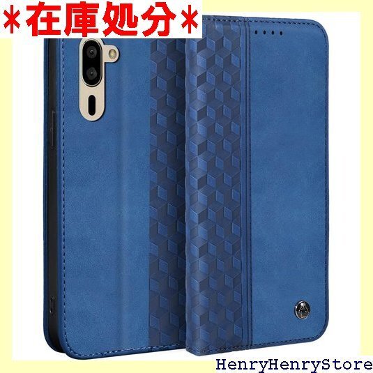 Gedurya シンプルスマホ5 ケース 手帳型 A0 スカバー 全面保護 耐衝撃 5.5インチ対応 - ブルー 1174