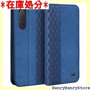 Gedurya Xperia 5 II ケース 手帳型 スカバー 全面保護 耐衝撃 6.1インチ対応 - ブルー 1175