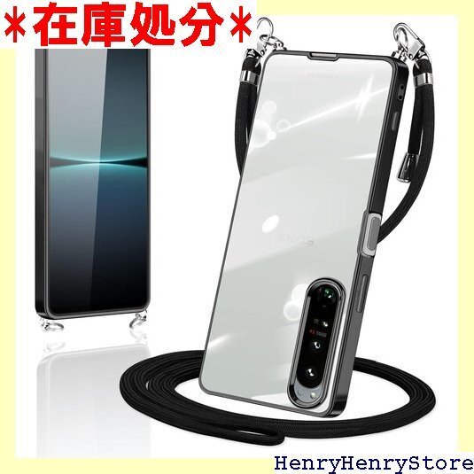 Xperia1 IV ケース ショルダー クリア SO メッキ加工 TPUバンパー エクスペリア1iv ブラック 1177