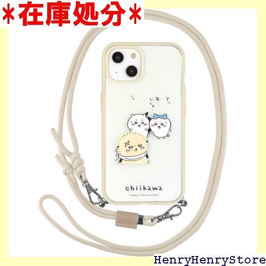 グルマンディーズ Gourmandise ちいかわ I 13 6.1インチ 対応 ケース ラッコ CK-18B 1181