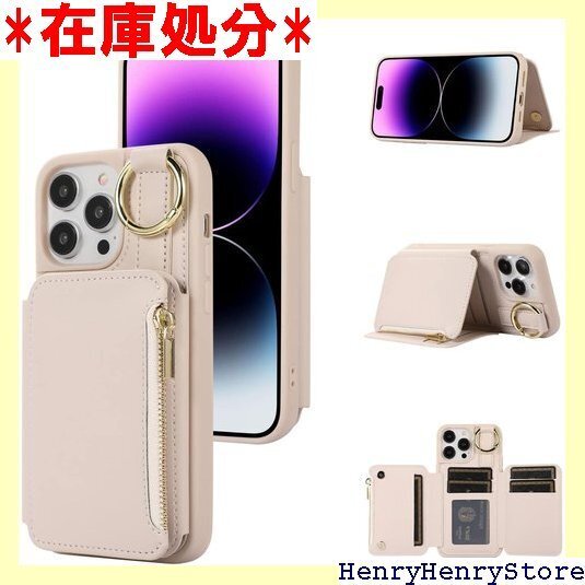 J.DL iPhone 13 ケース ストラップケース れ スマホケース 携帯カバー 写真入りポケット ベージュ 1190