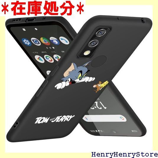 Arrows We F-51B ケース トムとジェリー 感 衝撃吸収 携帯カバー Arrows We F-51B 1207