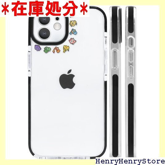 iPhone14 用 ケース スマホケース クリア 透 いい サイドデザイン 6.1インチ iPhone14 用 1238