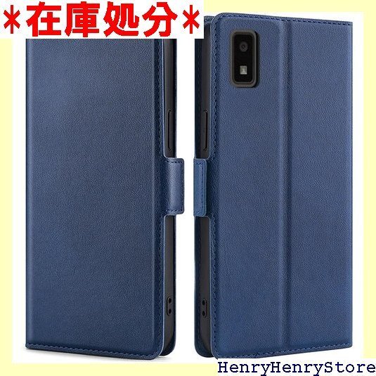 aquos wish3 ケース 手帳型 シャープ アク 収納 耐衝撃 カード入れ スタンド 軽いケース ネイビー 1259