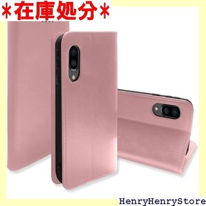 AQUOS sense 3 lite basic An 軽量 便利 人気 ギフト Zeunoen ローズゴールド 1278