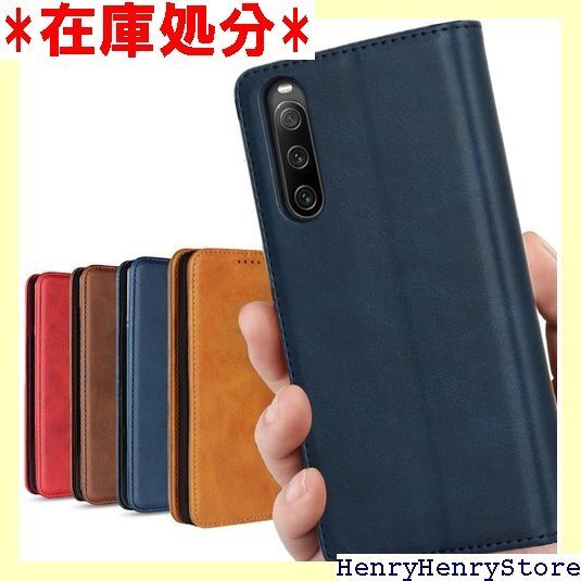 Xperia 10 V ケース 手帳型 XPERIA1 カード入れ スタンド機能 落ち着いた色 レトロ ネイビー 1284