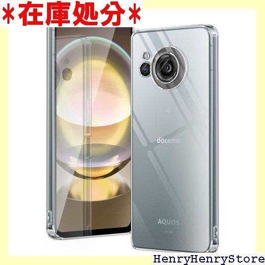 AQUOS R8 ケース クリア 耐衝撃 SH-52D カバー TPU ストラップホール付き AQUOSR8透明 1308