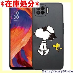 OPPO a73 ケース スヌーピー スマホケース お かわいい キャラクター オッポa73 携帯カバー 可愛い 1388