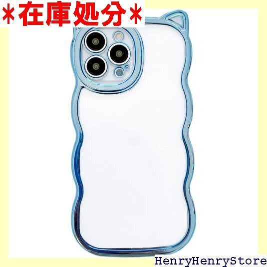 LuceTerra iPhone クリアケース 猫耳 ケース ブルー 韓国 可愛い iPhone15 blue 1479