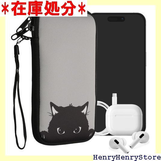 kwmobile スマホ 保護ケース XXL - 7" デザイン グレー/黒色 17.7 x 8.5 cm 対応 1481