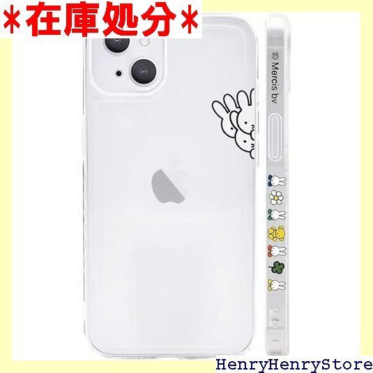 ミッフィー iPhone15 用 ケース クリア 保護 プホール付き 6.1インチ ケース アイフォン15 対応 1488