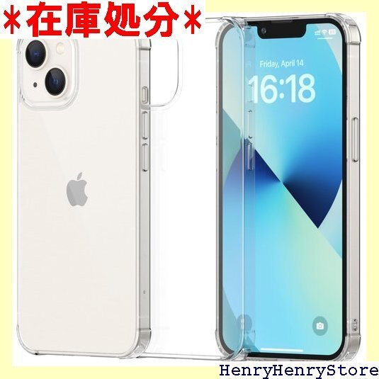 超・耐衝撃/全面保護 9H強化ガラス製 iPhone プ スマホ 携帯ケース iphoneケース スマホカバー 1555