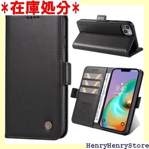 Redmi 12 5Gケース 手帳型 Xiaomi R aomi Redmi12 5G XIG03対応 ブラック 1563