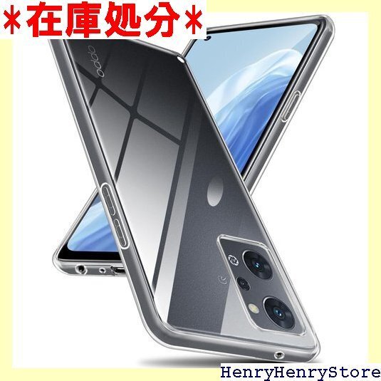 OPPO Reno 7A 9A OPG04 A201O ケース ストラップホール付き 7a 9a case 透明 1636