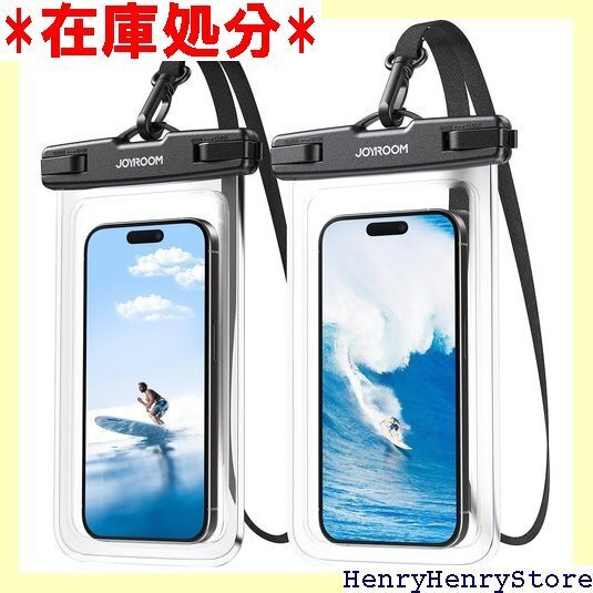 2枚セット・IPX8完全防水 Joyroom スマホ alaxy/Google 携帯7.0インチ以下全機種対応 1638