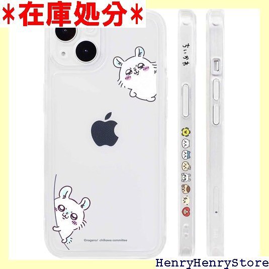 iPhone14 用 ケース スマホケース アイフォン 6.1インチ iPhone 14 用 JYKW004A 1642