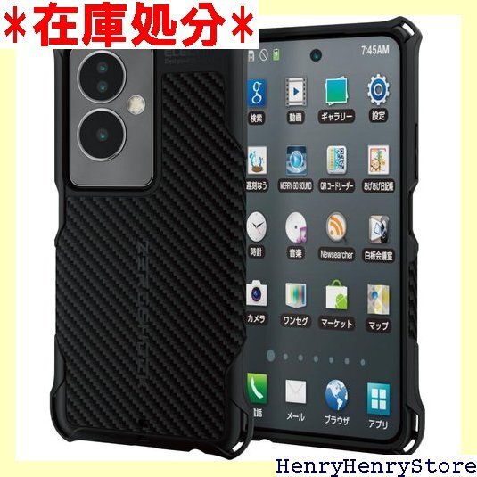 エレコム OPPO A79 5G ケース 耐衝撃 衝撃 ラップホール付き ブラック PMWO233ZEROGBK 1666