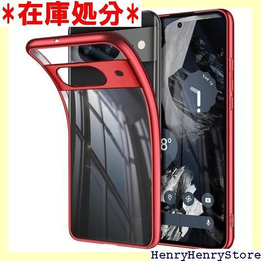 Google Pixel 8a ケース クリア TPU 止 ストラップホール付き Pixel8a ケース レッド 1680