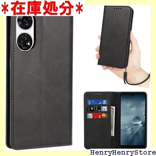 ZTE あんしんファミリースマホ ケース 手帳型 スト カード入れ マグネット フリップ 落ち着いた色 ブラック 1725