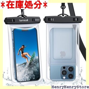 水に浮く・収納ポケット内蔵 2枚セット スマホ 防水 Huawei Xperia android に対応 黒 1741