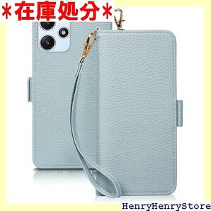Xiaomi Redmi 12 5G ケース 手帳型 Xiaomi Redmi 12 5G XIG03 ブルー 1747